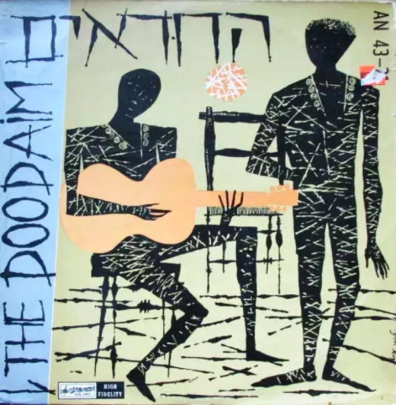 Levně הדודאים (IZRAEL) (Ha'Dudaim, 1960)