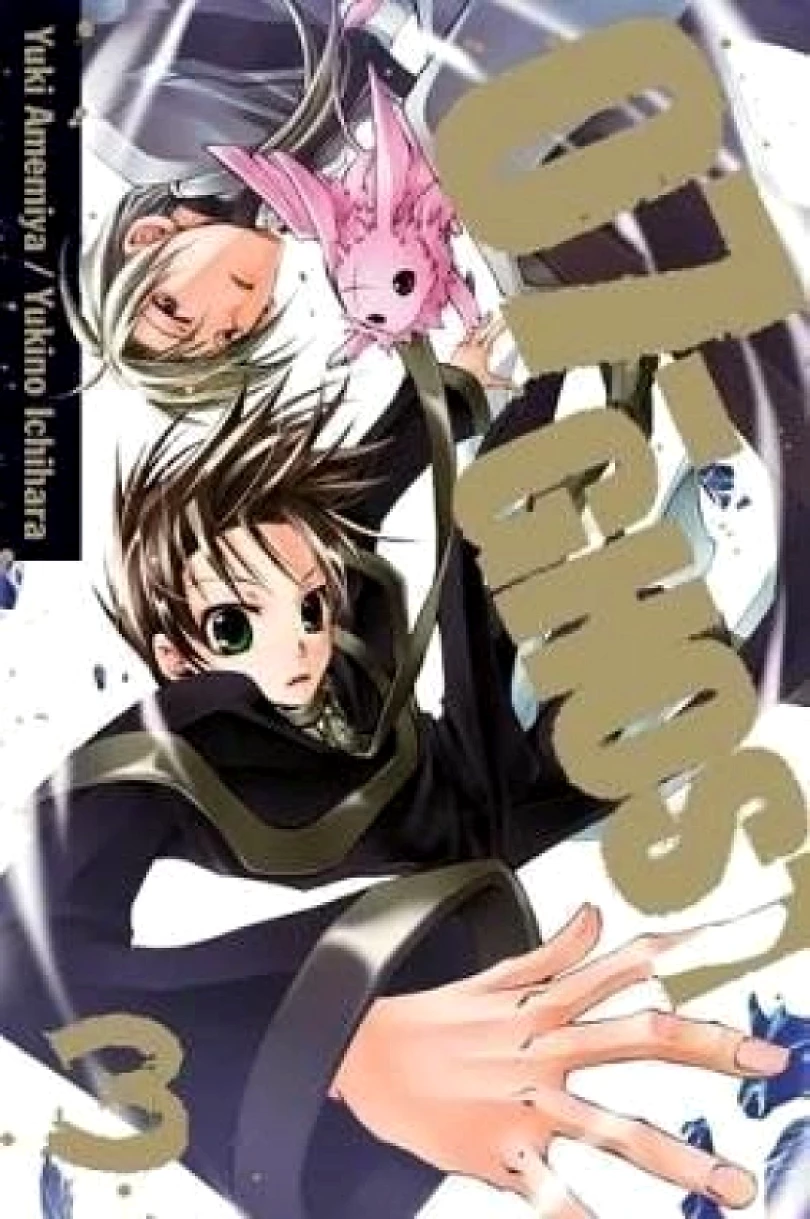 Levně 07-Ghost 3 (Yuki Amemiya, 2013)
