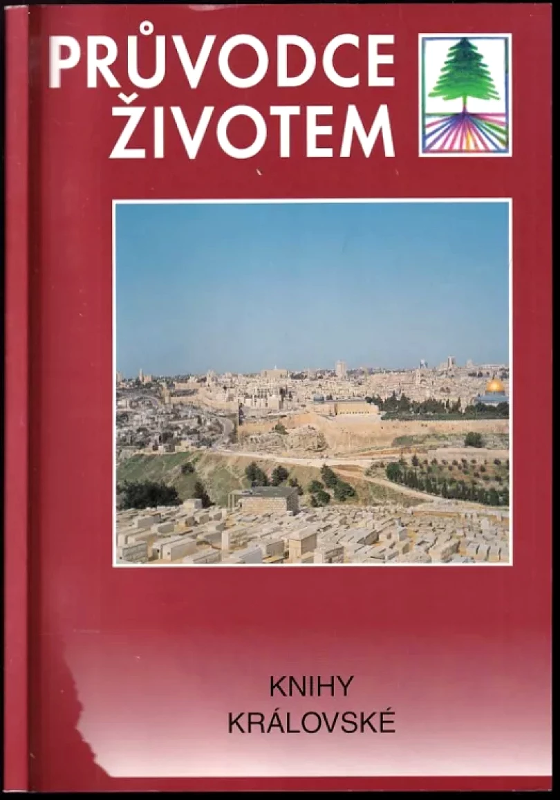 Levně 1. Královská ; 2. Královská (, 2000)
