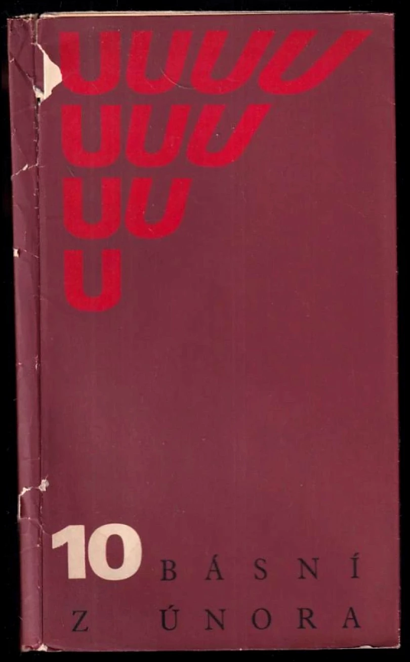 10 básní z Února (, 1968)