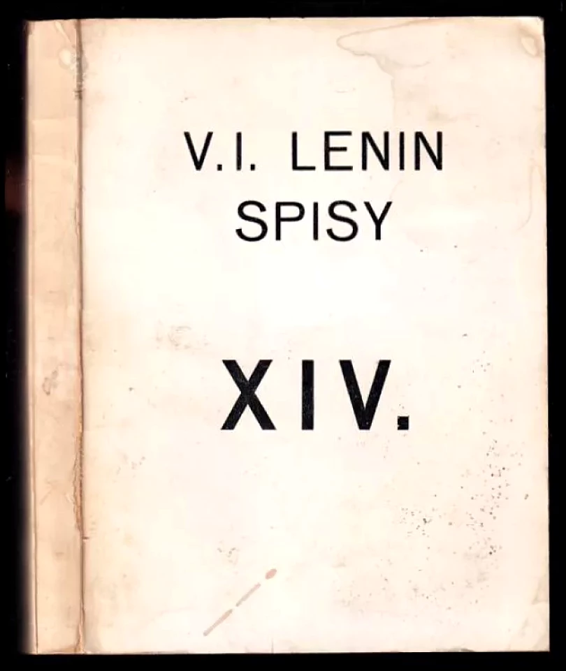 14. mimořádný sjezd KSČ (, 1970)