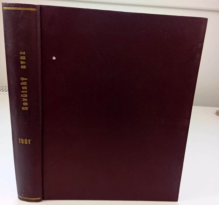 Levně Советский союз 1961 Но. 1-12 (Nikolaj Matvejevič Gribačev, 1961)