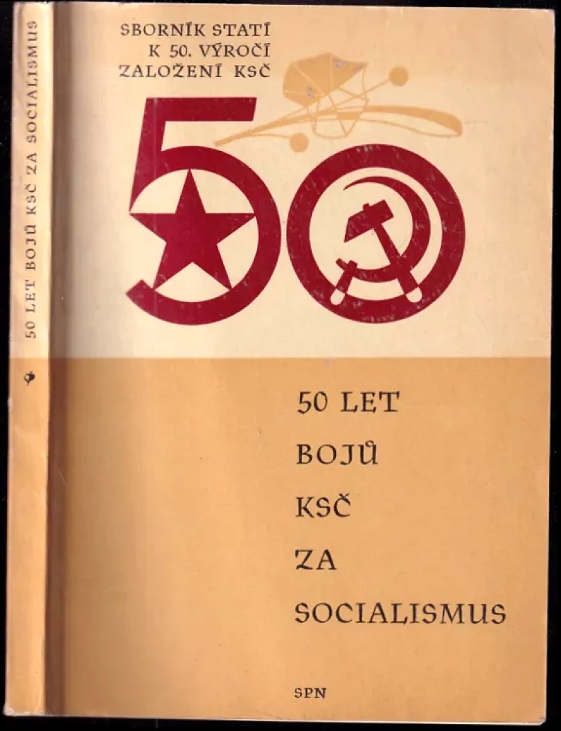 50 let bojů KSČ za socialismus v Severomoravském kraji (, 1971)