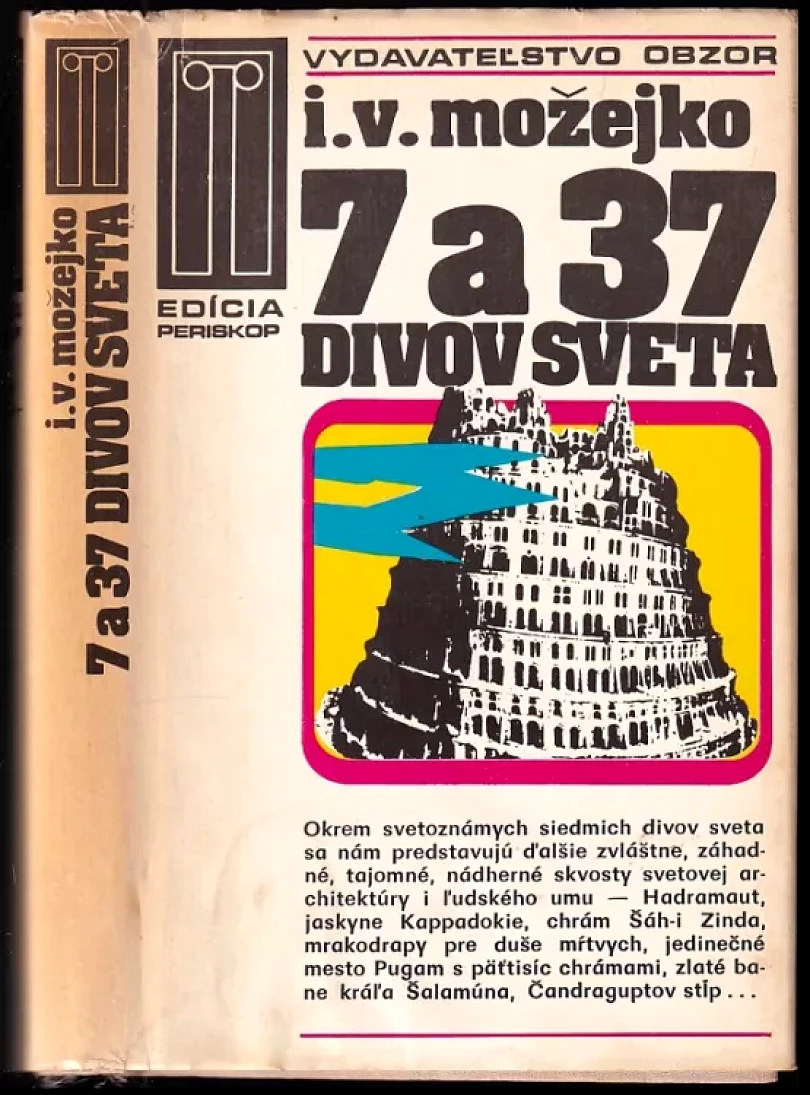 Levně 7 a 37 divov sveta (Igor' Vsevolodovič Možejko, 1987)