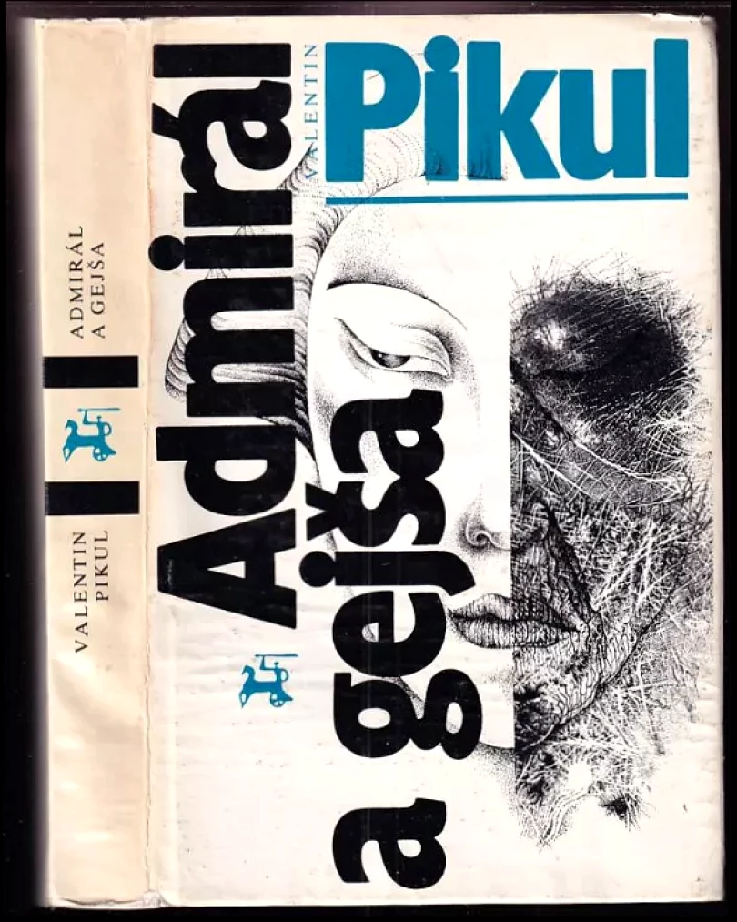 Levně Admirál a gejša (Valentin Savvič Pikul', 1986)