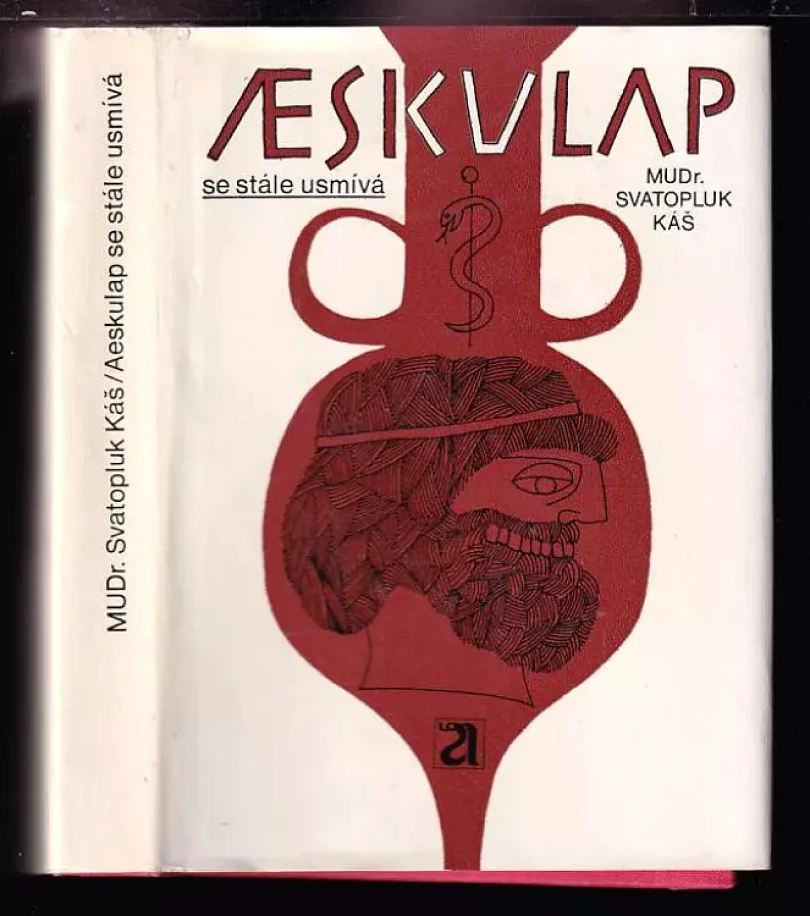 Aeskulap se stále usmívá (Svatopluk Káš, 1977)