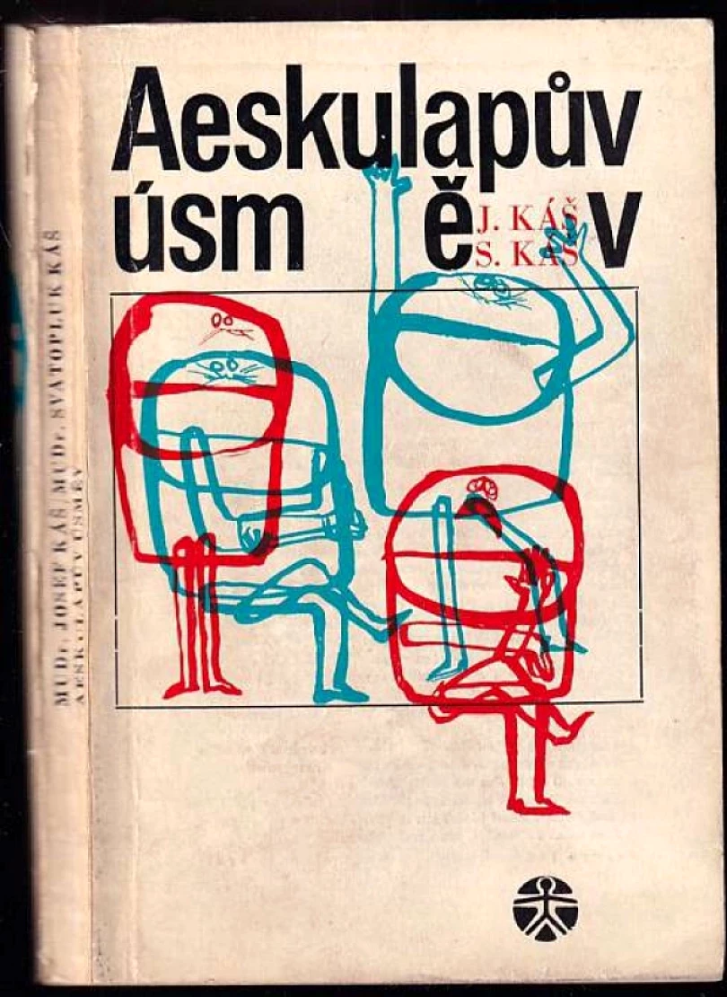 Aeskulapův úsměv (Svatopluk Káš, 1969)