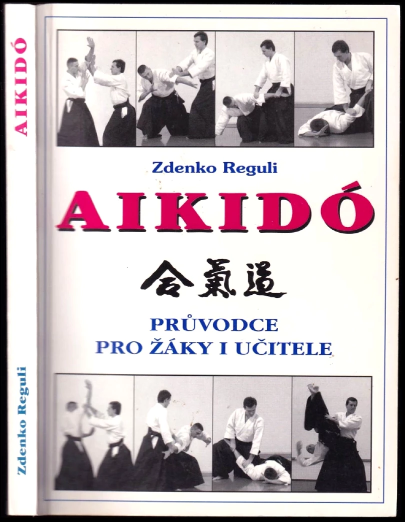 Aikidó (Zdenko Reguli, 2006)