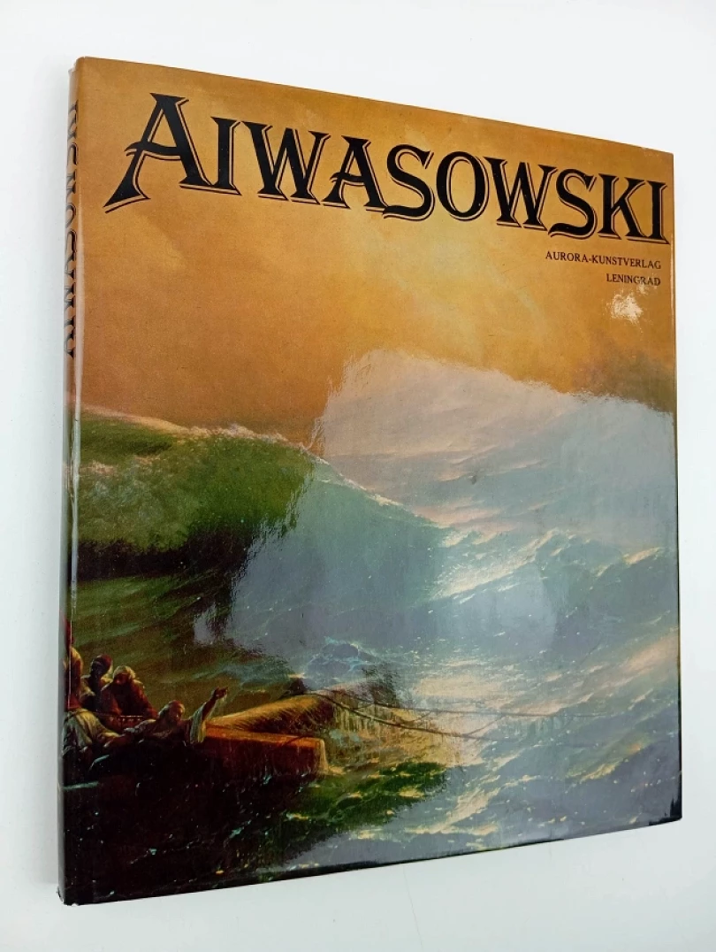 Aiwasowski (Nikolaj Nikolajevič Nowouspenski, 1983)