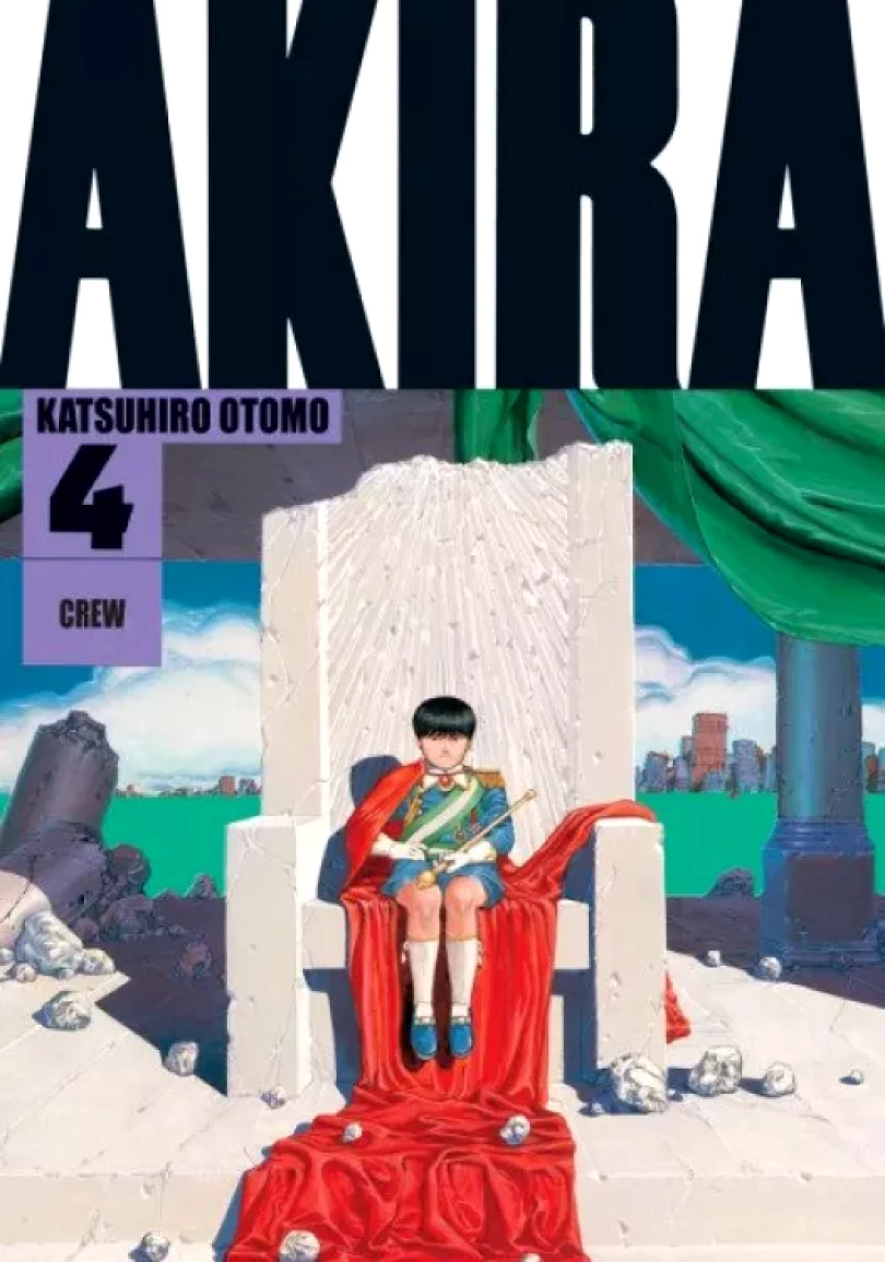 Akira (Katsuhiro Ōtomo, 2022)