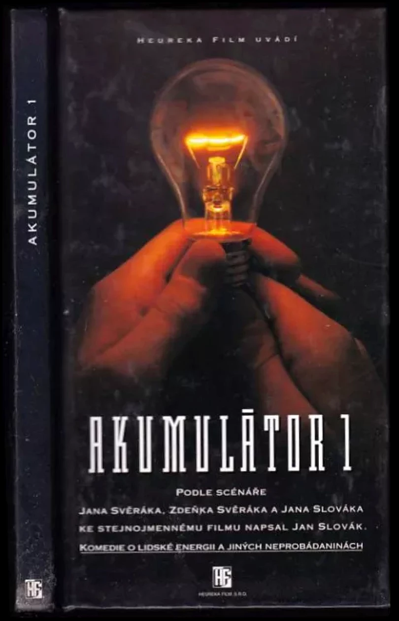 Akumulátor 1 (Zdeněk Svěrák, 1994)