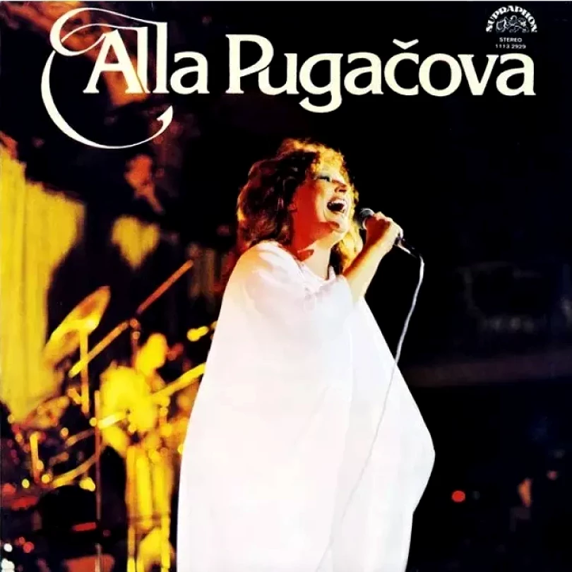 Levně Alla Pugačova (نيسم جلال, 1981)