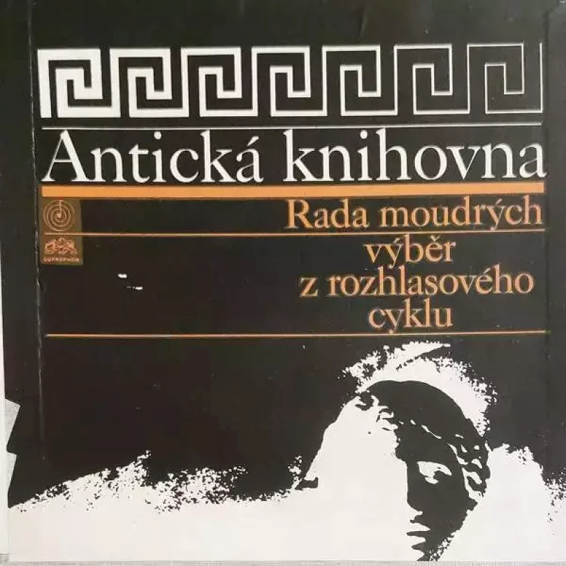 Levně Antická Knihovna (Rada Moudrých - Výběr Z Rozhlasového Cyklu) (2x10" + BOX + BOOKLET) RYCHLOST 16!!! (Václav Cibula, 1970)