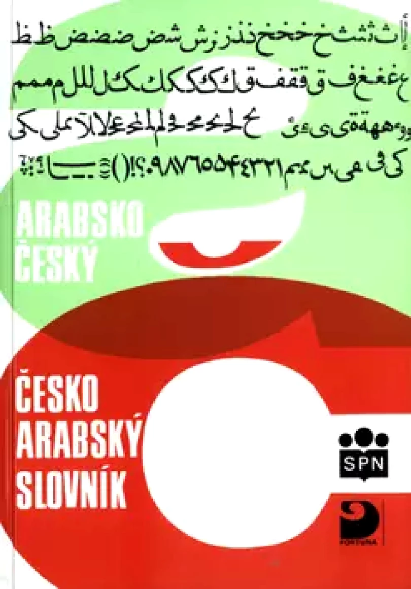 Arabsko-český, česko-arabský slovník (, 1998)