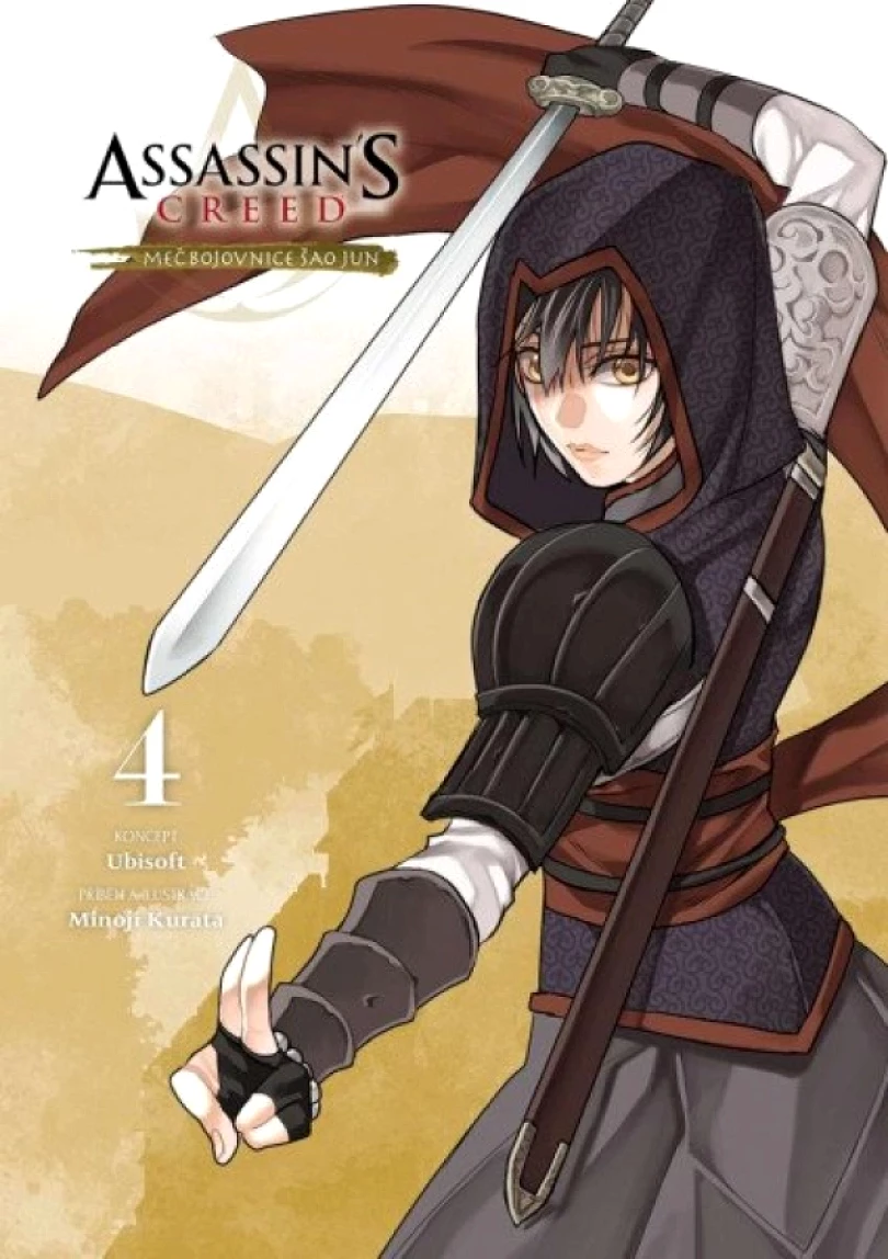 Assassin's creed (Minoji Kurata, 2025)