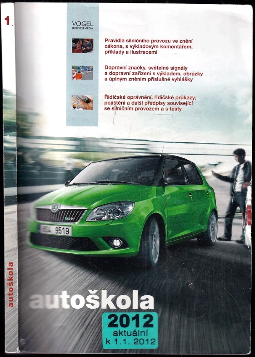 Auto moto škola (, 2011)