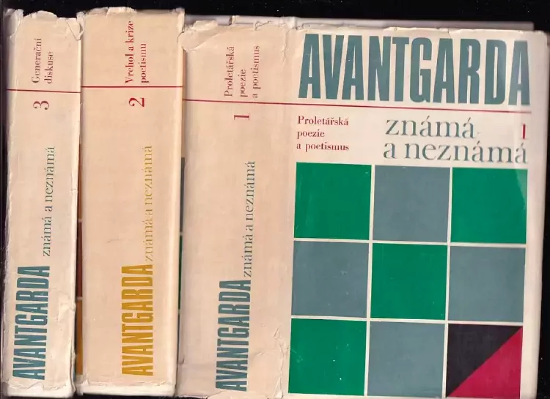 Avantgarda známá a neznámá. KOMPLET 1-3 (, 1971)
