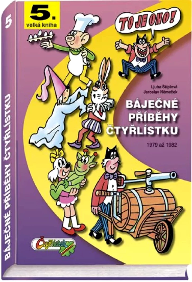 Báječné příběhy Čtyřlístku (Jaroslav Němeček, 2007)