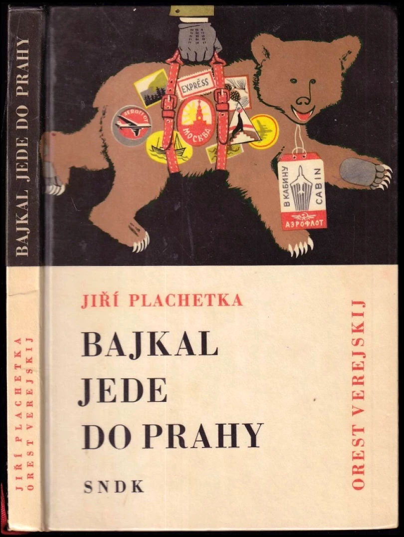 Bajkal jede do Prahy (Jiří Plachetka, 1965)