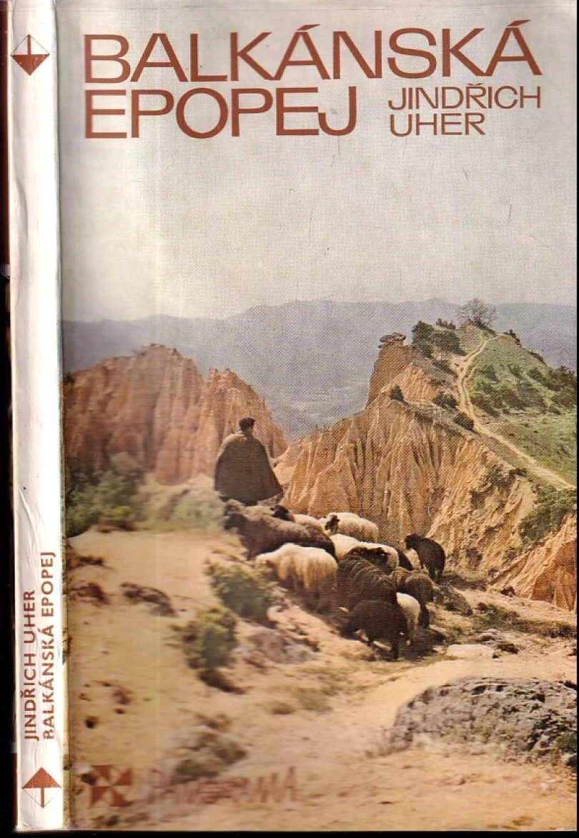 Balkánská epopej (Jindřich Uher, 1981)