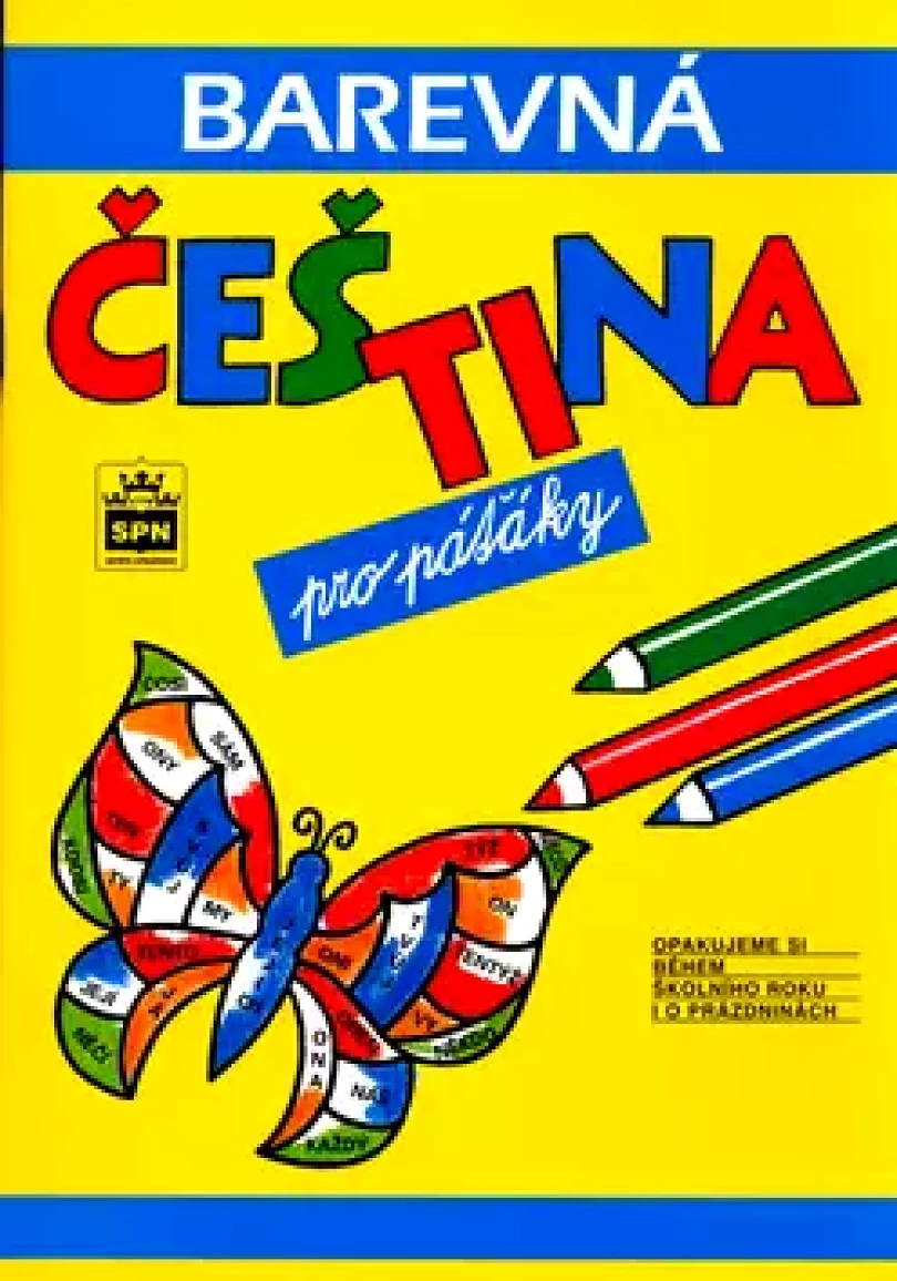 Levně Barevná čeština pro páťáky (Jana Pavlová, 2005)