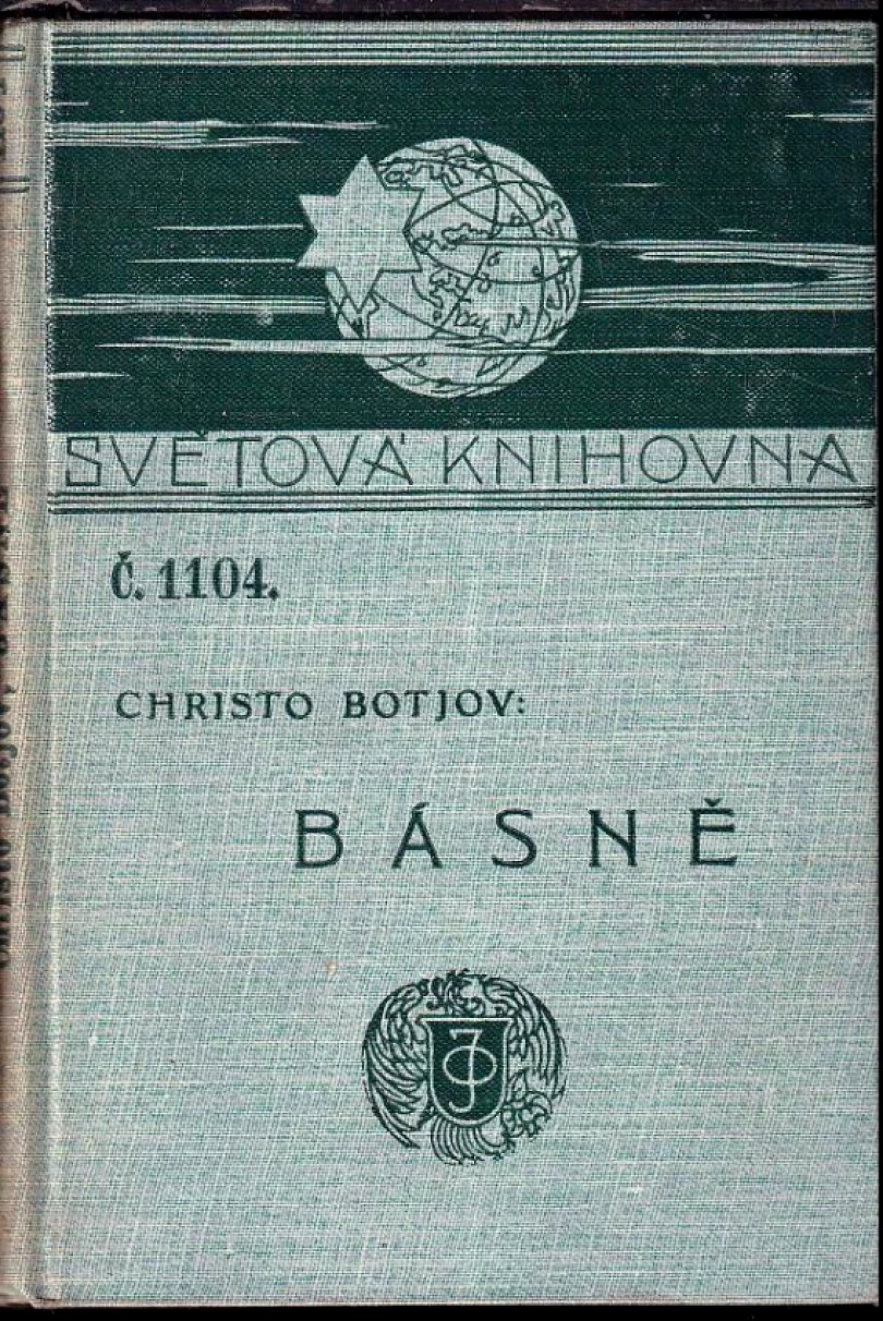 Básně (Christo Botjov, 1955)