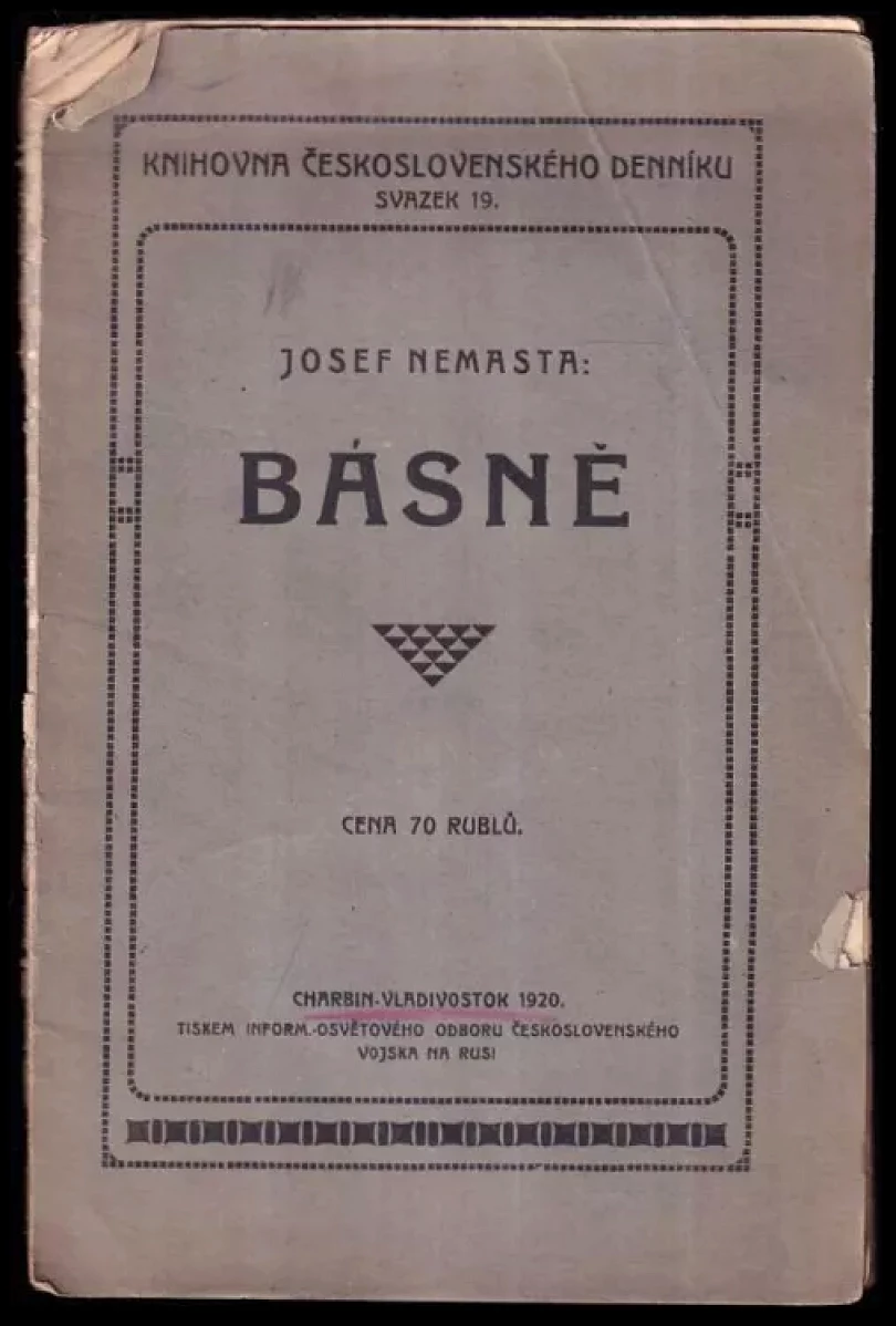 Básně (Josef Nemasta, 1920)