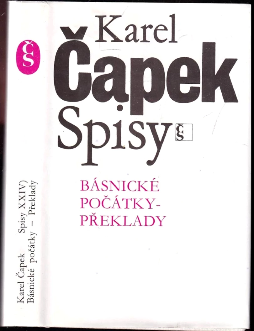 Levně Básnické počátky ; Překlady (Karel Čapek, 1993)