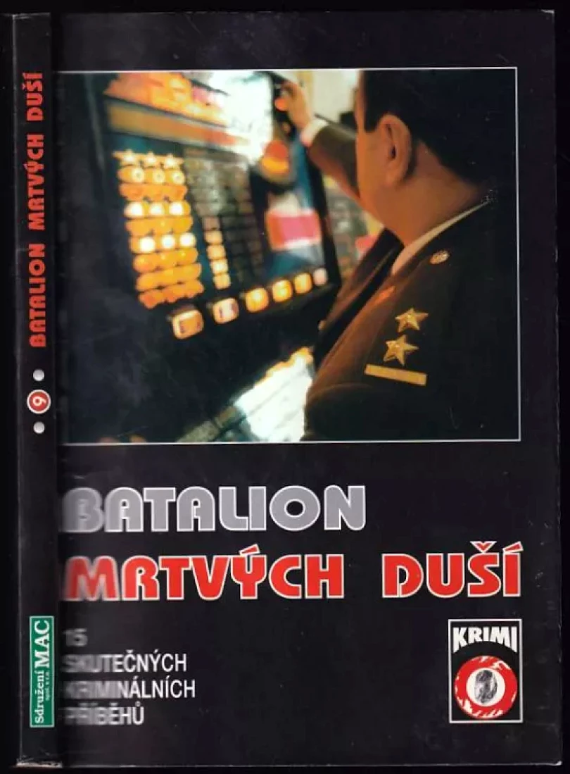 Levně Batalion mrtvých duší (Aleš Pivoda, 1998)