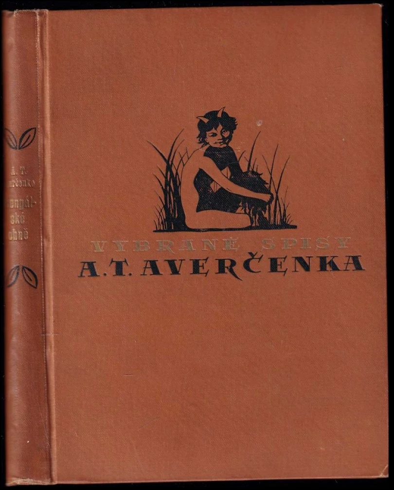 Levně Bengálské ohně (Arkadij Timofejevič Averčenko, 1924)