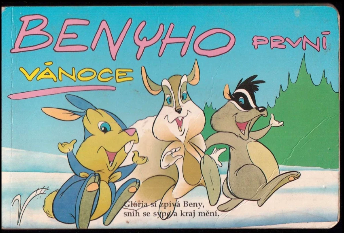 Benyho první vánoce (Štefan Balák, 1993)
