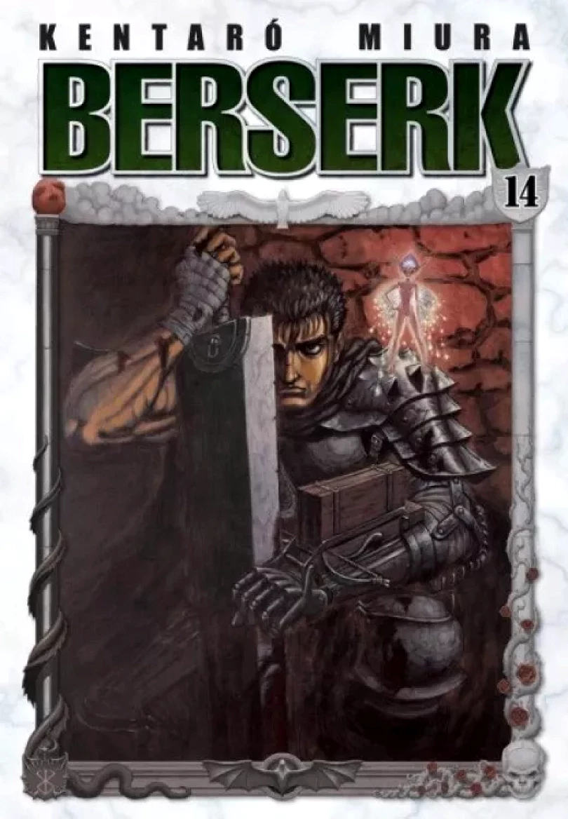 Berserk (Kentarō Miura, 2023)