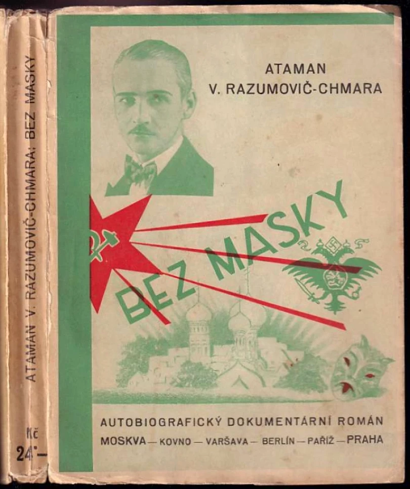 Bez masky PODPIS V. J. RAZUMOVIČ-CHMARA (Vjačeslav J Razumovič-Chmara, 1935)