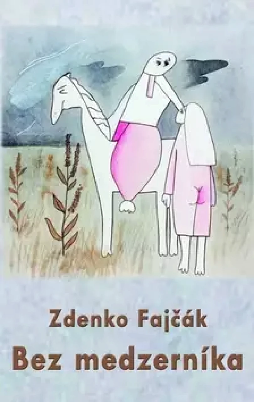 Bez medzerníka (Zdenko Fajčák, 2015)