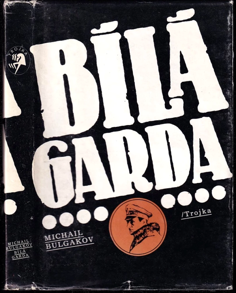 Bílá garda (Michail Afanas'jevič Bulgakov, 1983)