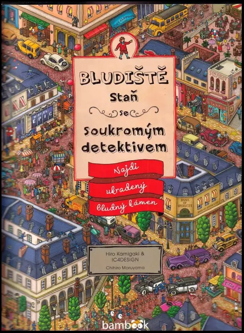 Levně Bludiště (Hiro Kamigaki, 2015)