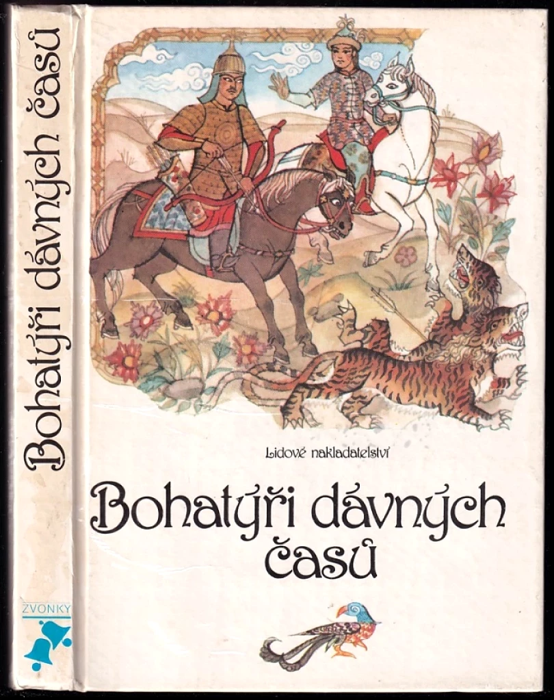Bohatýři dávných časů (Michaela Tvrdíková, 1989)