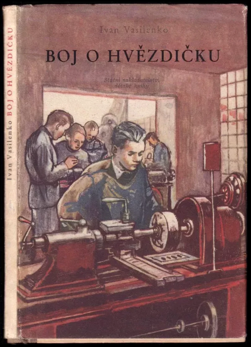 Boj o hvězdičku (Ivan Dmitrijevič Vasilenko, 1952)