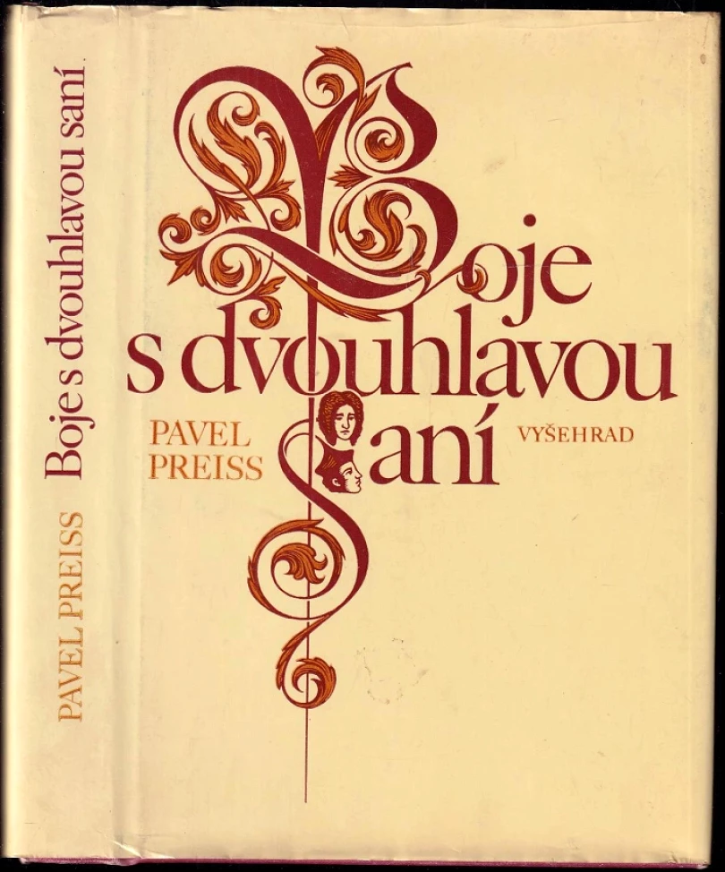 Boje s dvouhlavou saní (Pavel Preiss, 1981)