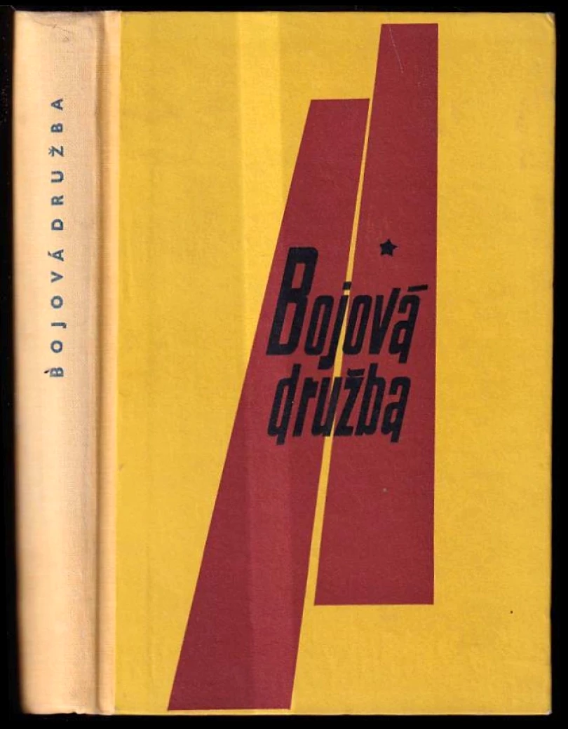 Levně Bojová družba (, 1960)