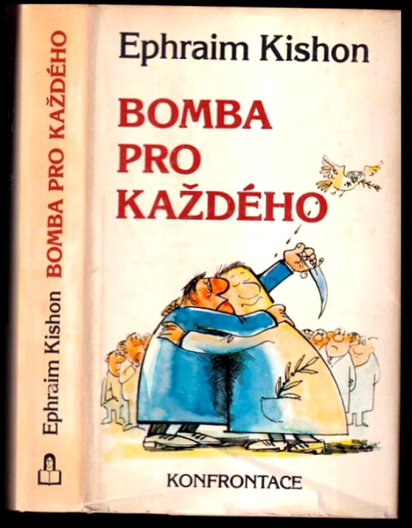 Bomba pro každého (Ephraim Kishon, 1984)