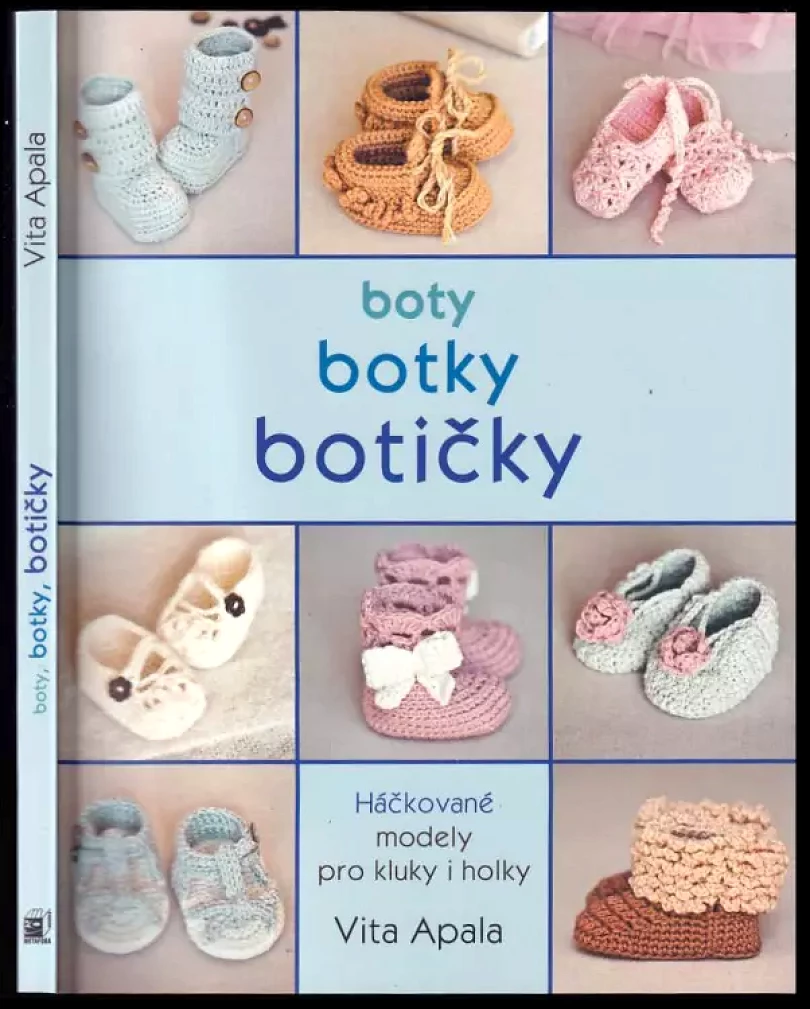 Boty, botky, botičky (Vita Apala, 2014)