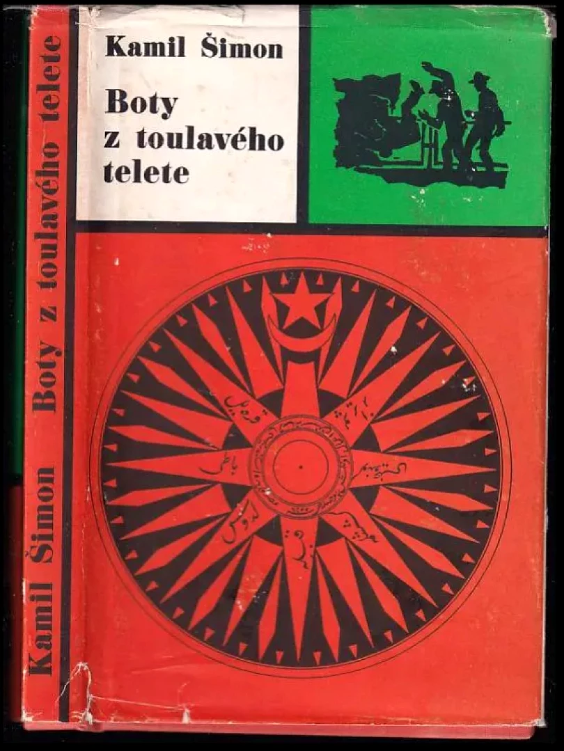 Boty z toulavého telete (Kamil Šimon, 1967)
