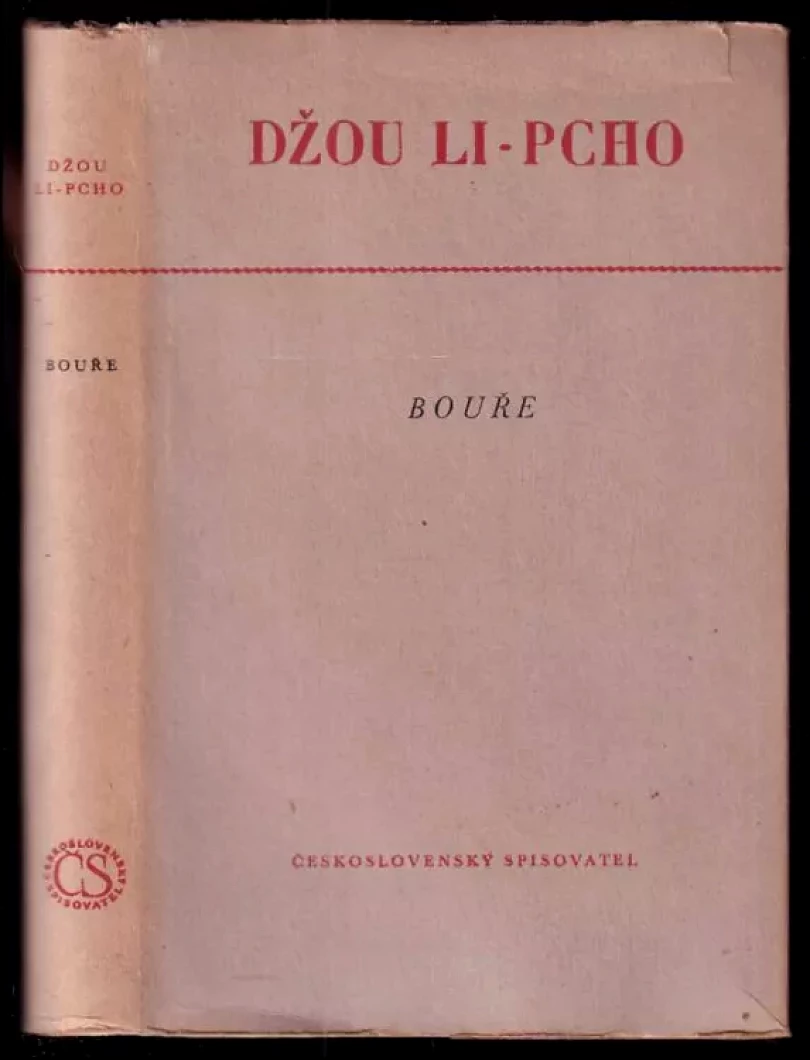 Bouře (Li-po Chou, 1951)