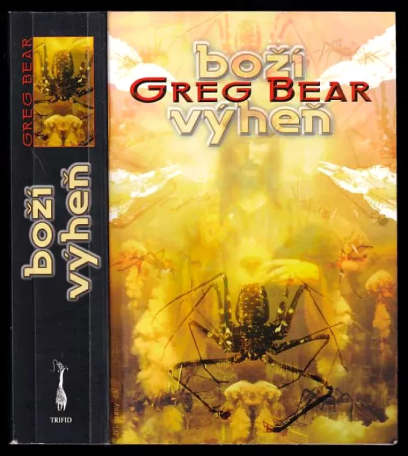 Levně Boží výheň (Greg Bear, 2004)