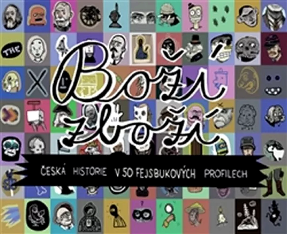 Boží zboží (Ondřej Horák, 2015)