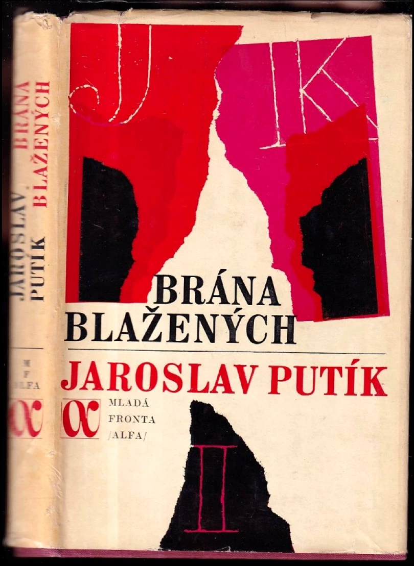 Levně Brána blažených (Jaroslav Putík, 1969)