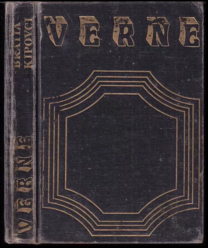 Bratia Kipovci (Jules Verne, 1979)