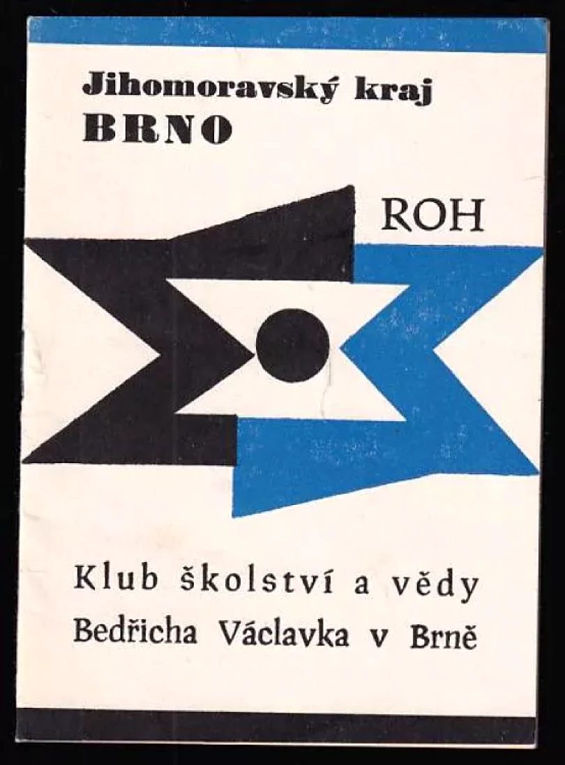Brno ; Jihomoravský kraj (Jaromír Jun, 1981)