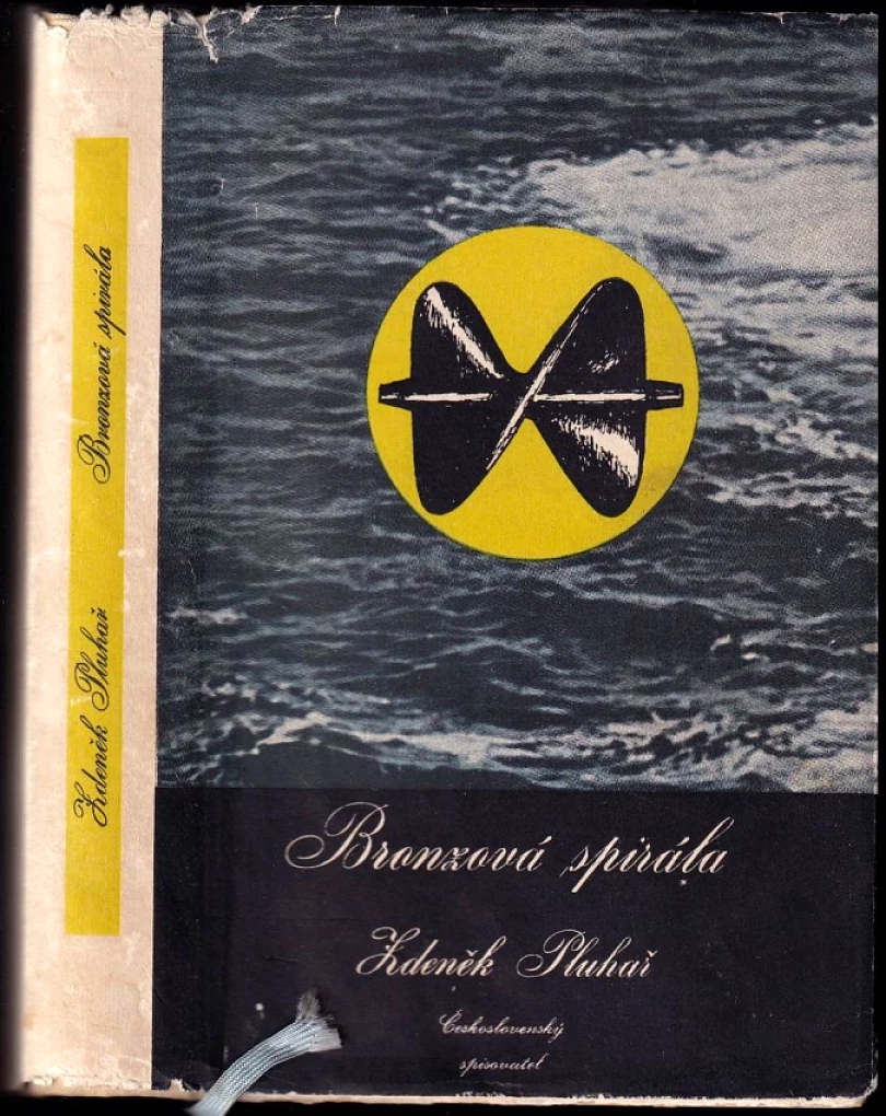 Bronzová spirála (Zdeněk Pluhař, 1953)